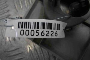 Изображение товара 56226 - 00056226 plafon 2