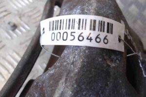 Изображение товара 56466 - 00056466 support perednij levyj 