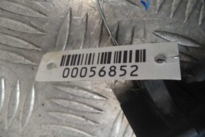 Изображение товара 56852 - 00056852 katushka zazhiganiya Land Rover Range Rover Sport