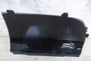 Изображение товара 56878 - 00056878 displej informatsionnyj Ford Scorpio 1