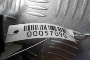 Изображение товара 57090 - 00057090 blok usilitelya muzyki 