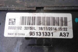 Изображение товара 57130 - 00057130 blok predokhranitelej 