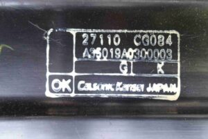 Изображение товара 57342 - 00057342 korpus otopitelya (pechki) 