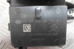 Изображение товара 57729 - 00057729 blok upravleniya toplivnym nasosom 