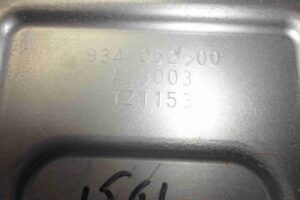 Изображение товара 57729 - 00057729 blok upravleniya toplivnym nasosom 3