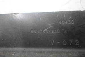 Изображение товара 57966 - 00057966 petlya kapota levaya Peugeot 207