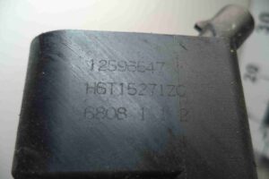 Изображение товара 58249 - 00058249 katushka zazhiganiya 