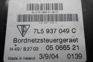 Изображение товара 58363 - 00058363 blok komforta Mercedes A klasse 3