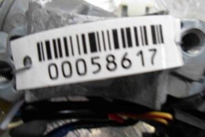 Изображение товара 58617 - 00058617 zamok zazhiganiya Isuzu Rodeo 2