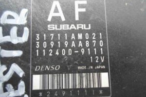 Изображение товара 58668 - 00058668 blok upravleniya kpp Peugeot 107