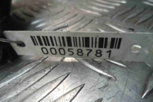 Изображение товара 58781 - 00058781 podushka krepleniya kpp Chevrolet Aveo