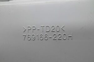 Изображение товара 58996 - 00058996 schitok priborov 3