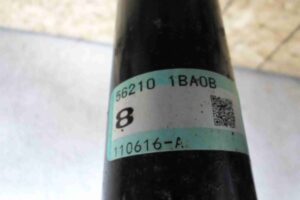 Изображение товара 59139 - 00059139 amortizator zadnij levyj Toyota Hiace 1