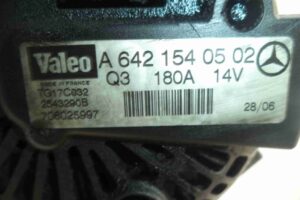 Изображение товара 59383 - 00059383 generator Ford Transit Connect