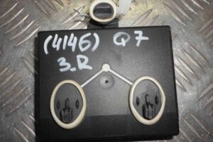 Изображение товара 59506 - 00059506 blok upravleniya zadnej dveri 