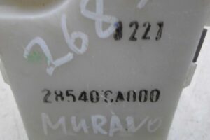 Изображение товара 59686 - 00059686 blok upravleniya Shift Lock Lexus RX