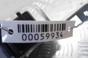 Изображение товара 59934 - 00059934 blok upravleniya immobilajzerom Peugeot 306