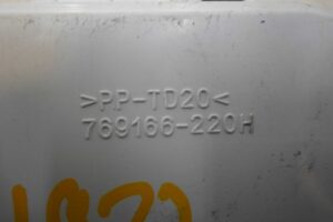 Изображение товара 59961 - 00059961 schitok priborov 