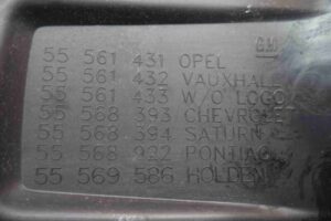 Изображение товара 60105 - 00060105 kryshka dvigatelya dekorativnaya 