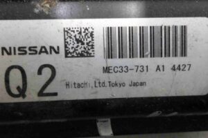 Изображение товара 60391 - 00060391 blok upravleniya dvs Lexus RX 2