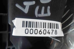 Изображение товара 60478 - 00060478 kulisa akpp 