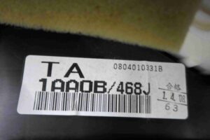 Изображение товара 60524 - 00060524 schitok priborov Lexus LS