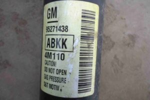 Изображение товара 61076 - 00061076 amortizator zadnij pravyj 