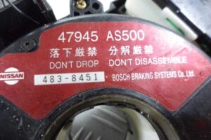 Изображение товара 61114 - 00061114 pereklyuchatel podrulevoj (strekoza) Land Rover Range Rover Sport 5