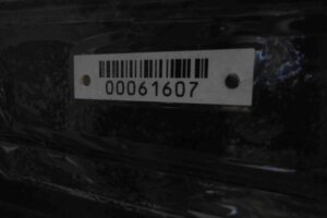 Изображение товара 61607 - 00061607 nakladka dveri (molding) 