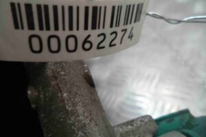 Изображение товара 62274 - 00062274 toplivnaya rampa Rover 400