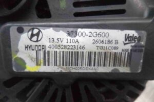 Изображение товара 62416 - 00062416 generator Audi TT