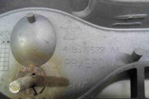 Изображение товара 62494 - 00062494 reshetka radiatora 