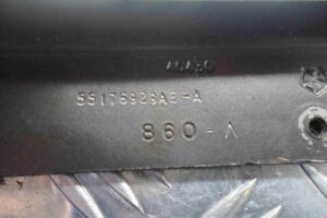 Изображение товара 62807 - 00062807 petlya kapota pravaya Peugeot 207 3