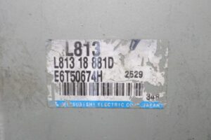 Изображение товара 63342 - 00063342 blok upravleniya dvs 2