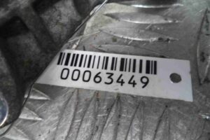 Изображение товара 63449 - 00063449 kronshtejn dvigatelya Toyota Corolla Verso