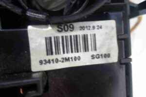 Изображение товара 64231 - 00064231 pereklyuchatel podrulevoj (strekoza) Alfa Romeo 146 1