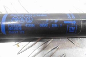 Изображение товара 64311 - 00064311 amortizator kapota 