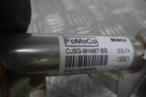 Изображение товара 64369 - 00064369 toplivnaya rampa 