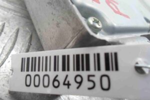 Изображение товара 64950 - 00064950 blok upravleniya podushek bezopasnosti 