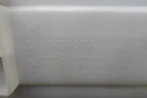 Изображение товара 64959 - 00064959 korpus otopitelya (pechki) 1