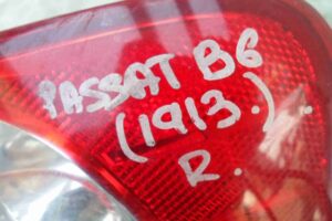 Изображение товара 64972 - 00064972 fonar kryla pravyj Volvo S40 2