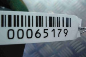 Изображение товара 65179 - 00065179 blok upravleniya audiosistemoj Peugeot 4007