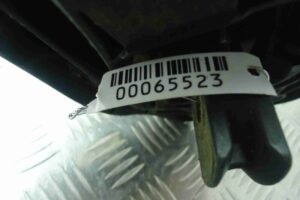 Изображение товара 65523 - 00065523 kulisa mkpp 