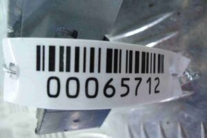 Изображение товара 65712 - 00065712 blok upravleniya audiosistemoj Peugeot 4007