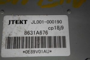 Изображение товара 65765 - 00065765 blok upravleniya razdatkoj 3