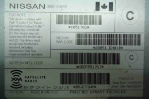 Изображение товара 65817 - 00065817 blok usilitelya radio Toyota Hiace 1