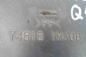 Изображение товара 65977 - 00065977 zaschita dnischa 