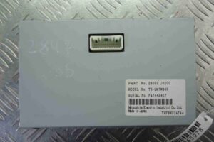 Изображение товара 65978 - 00065978 displej informatsionnyj Peugeot 4007