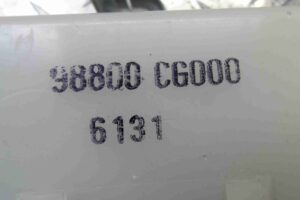 Изображение товара 66094 - 00066094 blok upravleniya 