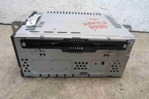 Изображение товара 66332 - 00066332 magnitola 